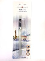 Кисть синтетика с резервуаром №3 круглая "Невская палитра"