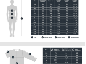 *Рубашка утепленная "Innova V2"