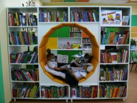 Библиотека-филиал № 4 г. Биробиджана