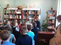 Библиотека семейного чтения г. Павлово