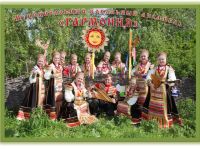 Клуб «Горняк»