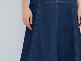 Джинсовая юбка миди, Синий