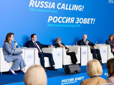 Кризис кризису рознь: о чем спорили экономисты на форуме «РОССИЯ ЗОВЕТ!»
