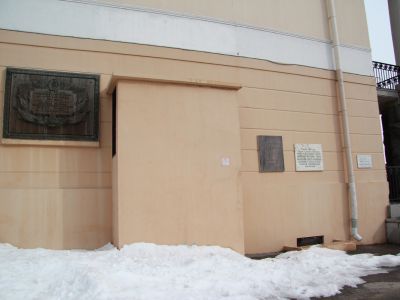 Место, где проходили митинги и собрания солдат, рабочих и революционной интеллигенции г. Царицына. В этом здании формировались рабочие отряды для защиты Красного Царицына и состоялось первое организационное собрание Коммунистического Союза Молодежи города