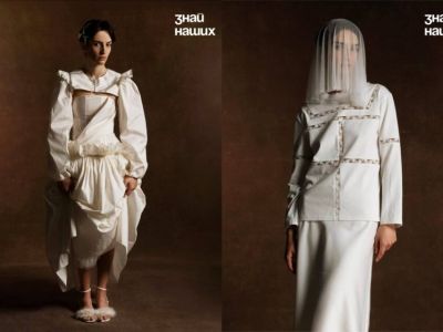 Якутские бренды приглашают на конкурс «Знай наших»