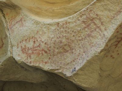 Наскальные рисунки