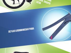 Женский велосипед Wind Victory 27.5, год 2025, цвет Серый, ростовка 17