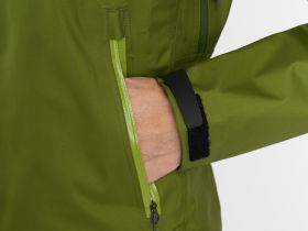 Куртка ветрозащитная Vega GTX V Женская
