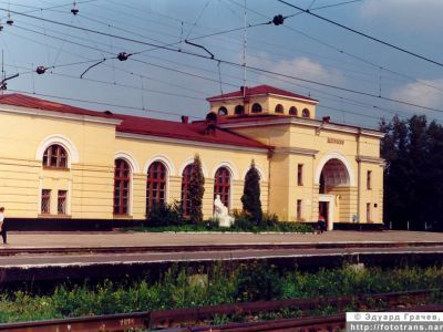 Станция, с которой 28 октября 1910 г. Л.Н. Толстой навсегда уехал из Ясной Поляны