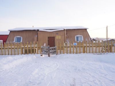 Центр досуга и культуры «Дархан»