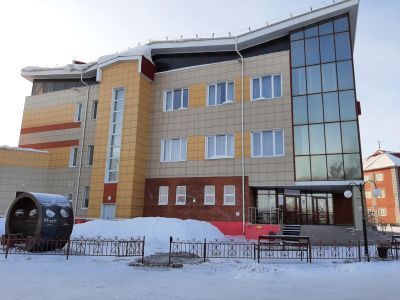 Чановская центральная библиотека