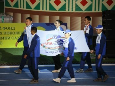 В Борогонцах завершились VIII Спортивные игры народов Якутии