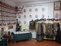 Починковский народный краеведческий музей