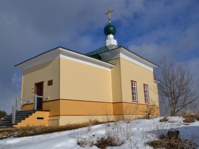 Церковь Предтеченская