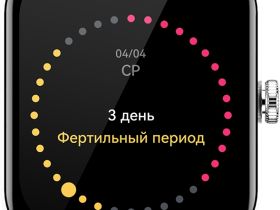 Умные часы Elari SE G12 Серебристые