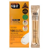 Бустер-сыворотка с микроиглами и витамином C VT Cosmetics Vita-Light Reedle Shot 100 (10 шт.*2 мл)
