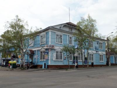 Контора Нижне-Амурского госрыбтреста