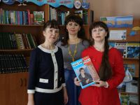 Детская библиотека г. Первомайска