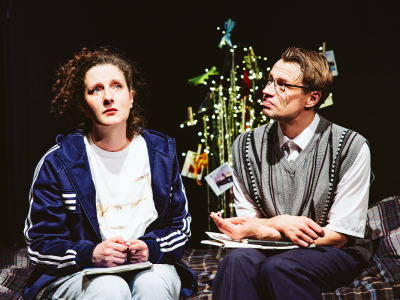 Билеты на Это конец света (Пространство «Внутри») / Театр | Афиша | ИнфоТаймс