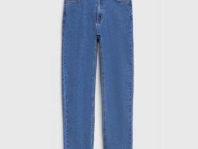 Узкие джинсы с высокой посадкой, Синий