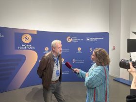 "НОВАЯ РЕАЛЬНОСТЬ-2026". Мастер-класс Алексея Вишневецкого