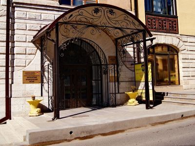 Пятигорский краеведческий музей