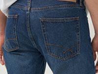 Зауженные джинсы, Синий