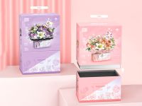 1952_MK Конструктор Фиолетовый букет в корзинке