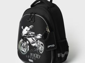 Рюкзак текстильный для мальчиков