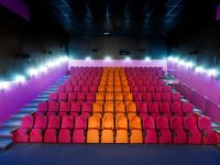 Кинотеатр «Синема 5» г. Саратова