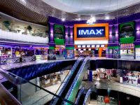 Кинотеатр «Синема 5» г. Курска