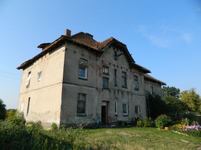 Дом усадебный