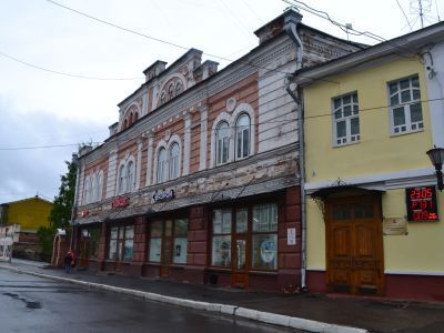 Торговый дом