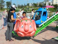 Парк культуры и отдыха города Холмска