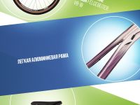 Подростковый велосипед Stinger Laguna 24 JR, год 2025, цвет Серый