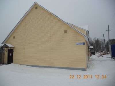 Дом жилой Вострецова В.Н.