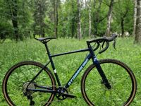 Шоссейный велосипед Atom Tundra Evo, год 2025, цвет Черный, ростовка 23