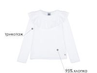 Фуфайка трикотажная для девочек (футболка с длинными рукавами)