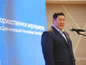 В Якутии стартовали мероприятия ко Дню инноваций