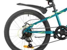 Детский велосипед Novatrack Pointer 20 Disc, год 2026, цвет Красный