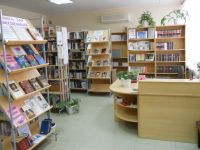 Но­во­ми­хай­лов­ская цен­траль­ная биб­ли­оте­ка