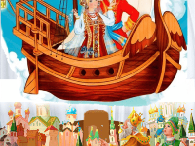 Новогоднее представление ЛЕТУЧИЙ КОРАБЛЬ