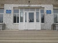 Нагаевский дом культуры