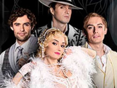 Великий Гэтсби