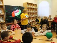 Центральная библиотека г. Пыть-Яха