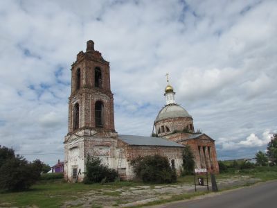 Ильинская церковь