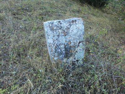 Стела надмогильная