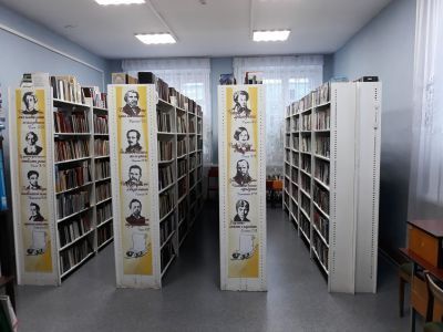 Промышленновская библиотека № 1