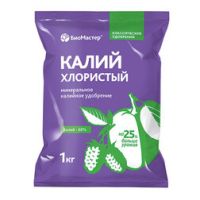 Калий хлористый (1кг.)