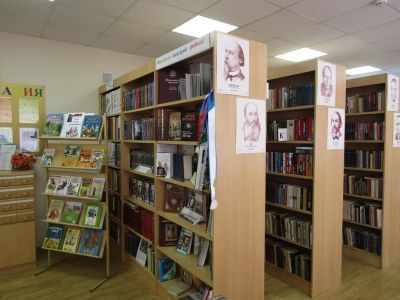 Библиотека села Саввинская